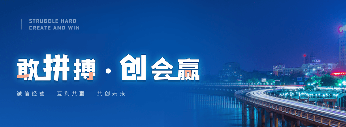 威海乡村村口石牌坊厂家哪家靠谱